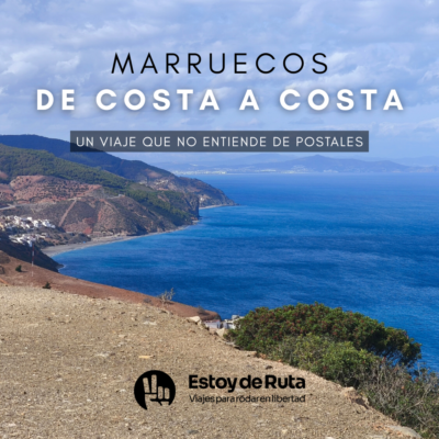 Marruecos de costa a costa
